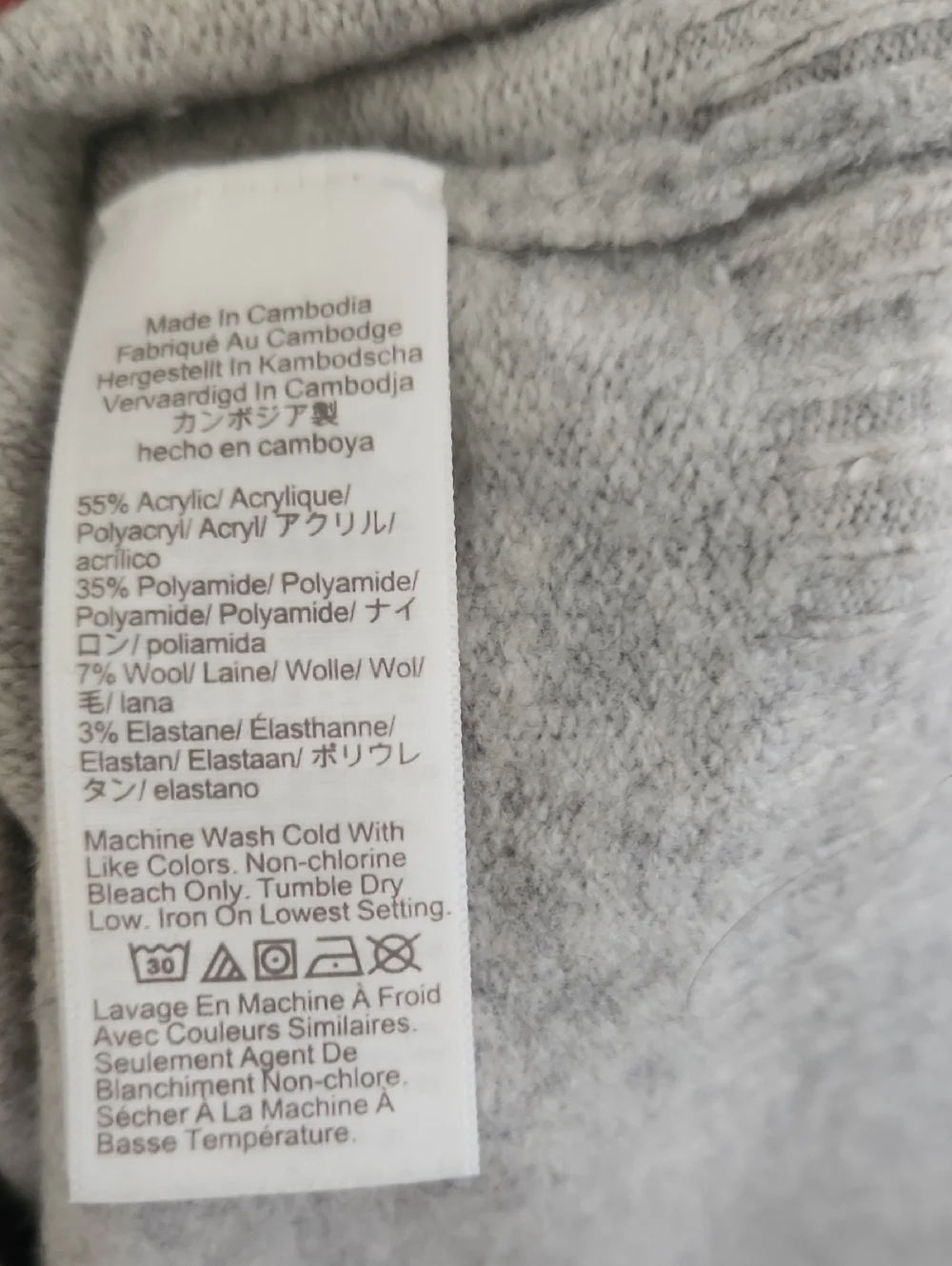 J. Crew Extra Soft Wool Blend Light Gray Crewneck Sweater Small